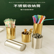 不锈钢签筒多用收纳筒竹商用厨房置物架烧烤签子盒