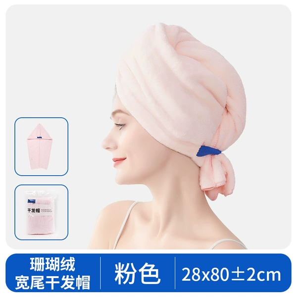 [淡粉【7A级抗菌】大量现货]