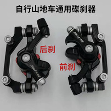 xƬAƬɽ܇ǰxF160R140 160MMƬ