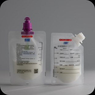 Enteral Nutrition Preparation Bag with Oral and Tube Feeding Two Types