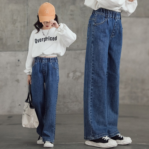 Girls wide-leg jeans spring and autumn new large children's pants dark blue little girls straight