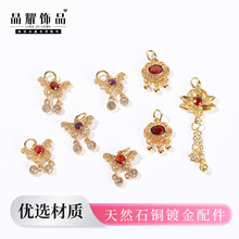 ��ҫ ��Ȼʯ��ʯ�~僽��������diy�ֹ��Ʒ��������������l
