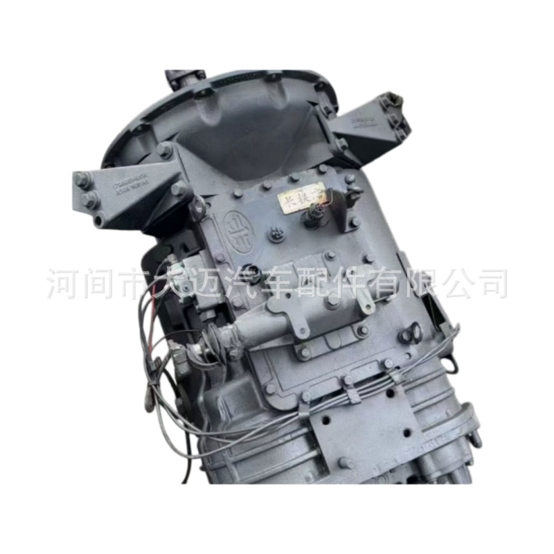 Faw Jiefang Eaton Ca12Tax230Mi Gearbox Is Suitable for Jiefang J6P/Jh6 Xichai Ca6Dm3 Heavy Trucks