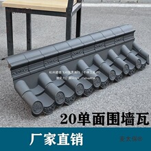 �¹�һ�w�ߠ��^�������p��ˮ��Ӻ�¹���ʽ��֬��Ƭ��픉���̫��