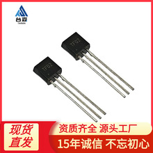 TE02 TF02 TO-92���b ���M FM ����� ����Դ��IC ���O�����l