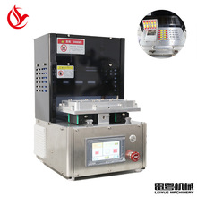 ���ܷ�ڙC �t����е�Ű��ڙC PVC�����X��Ĥ ���ƺĲķ�ڙC