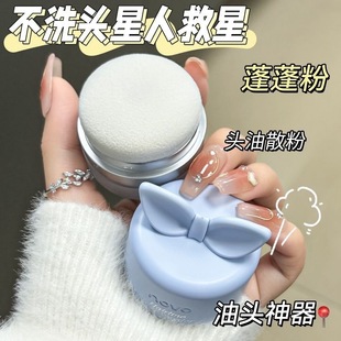 NOVO�q���pӯ�l�H������ۄ���ȥ����ϴ�ɰl��������������Ӱ��