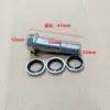 Two -hole pads M10*1.25 (Silver)