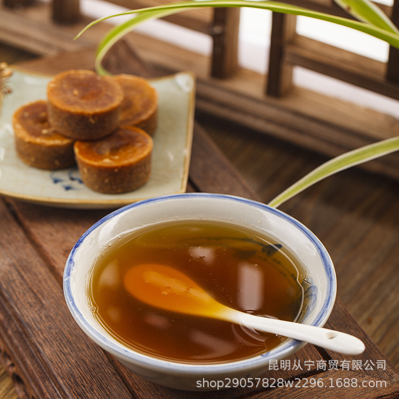 Yunnan Brown Sugar Cube Traditional Handcrafted Cane Sugar Individually Wrapped 500g specifications