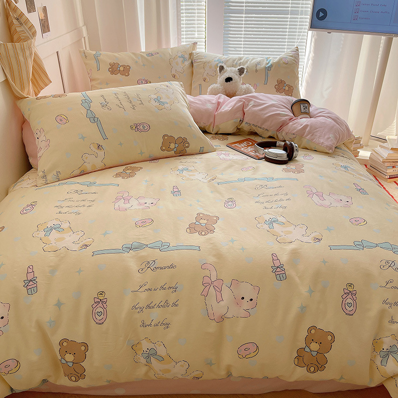 크림 브륄레 옐로우 (추천!)