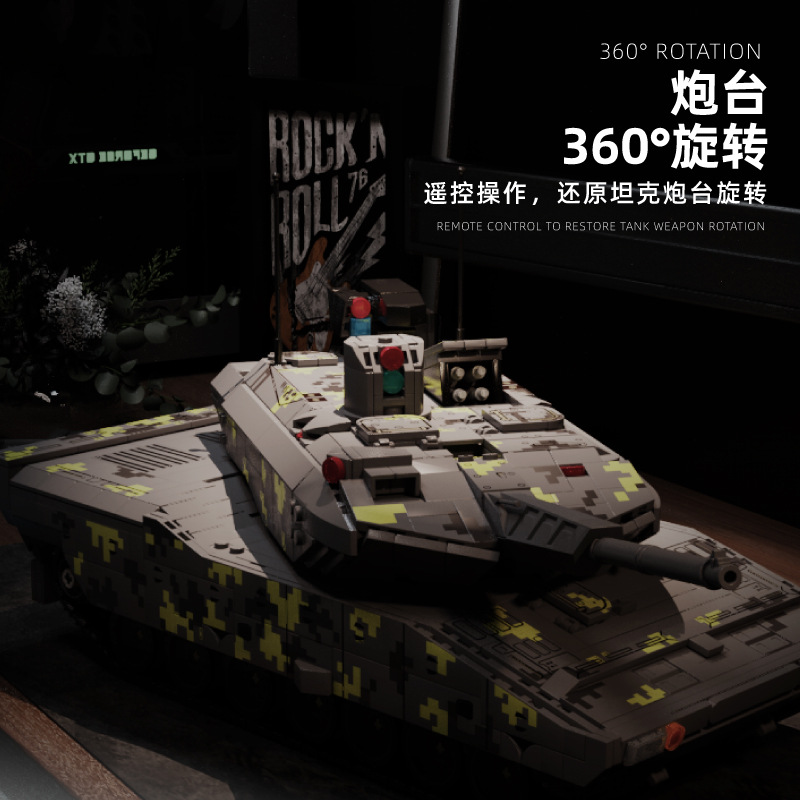 12GO96001-5 4 세대 탱크 팬더 KF15 ARMATA T-14 조립 된 건물 블록 소년 원격 제어 장난감