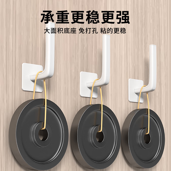 家具整理クリエイティブ壁掛け収納棚帽子収納フックパンチフリー家庭用衣類棚/収納ラック|undefined