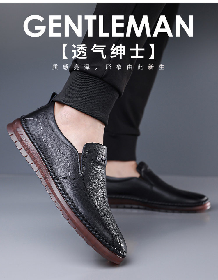 Giày lười nam da bò lớp đầu, mũi tròn, đế mềm thoáng khí, kiểu xỏ chân tiện lợi — Y6188 màu nâu, Y6188 màu đen chi tiết 4