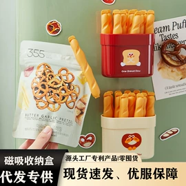 衣钩/挂钩;收纳架;纸巾盒