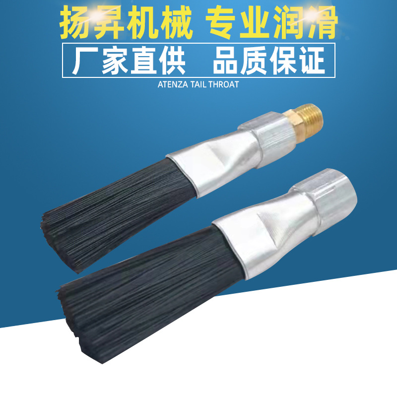 润滑油路油刷,胶条油刷/毛刷/刷油/抽油添油刷子/润滑油泵刷