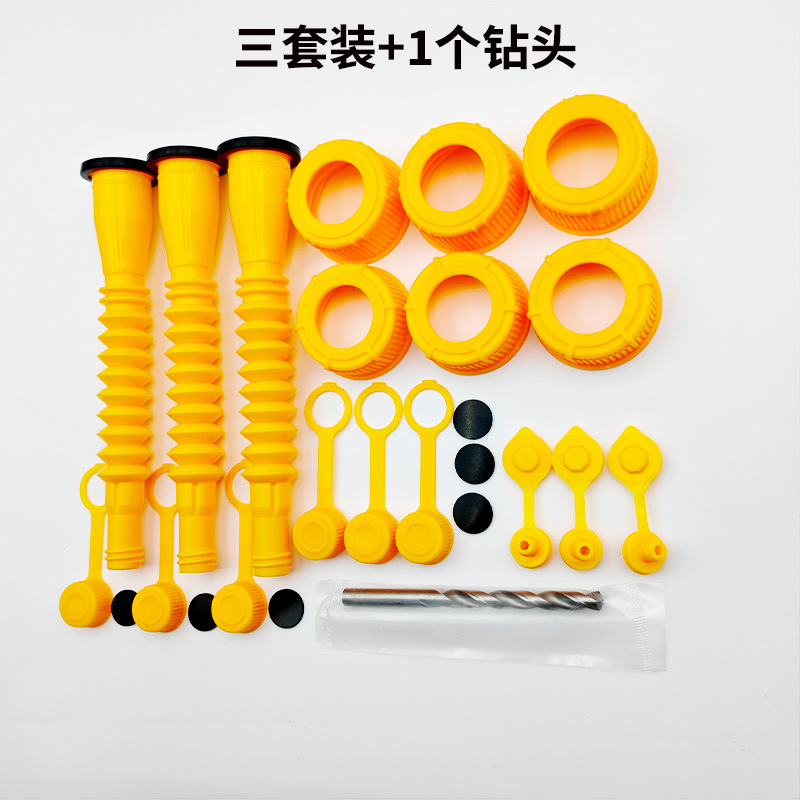 Cross-border car self-driving refueling pipe gallon barrel refueling pipe gas nozzle oil pot cap matching telescopic threaded pipe belt