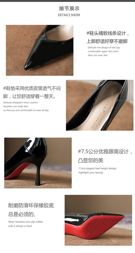 Giày cao gót nữ mũi nhọn gót mảnh đế đỏ cổ điển, giày công sở gót 6–8 cm có thể gập gót — Màu be, Màu bạc, Màu đỏ rượu, màu đen chi tiết 5