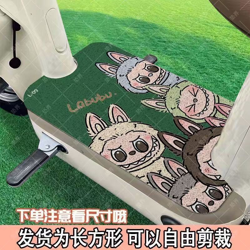 Cartoon Labubu Hot-Selling Electric Vehicle Foot Mats, Thickened Anti-Slip and Dirt-Resistant Foot Mats, Wholesale Direct Sales
