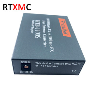 100 m optical fiber transceiver dual core HTB-3100 transceiver 20kM single mode dual fiber photoelectric converter