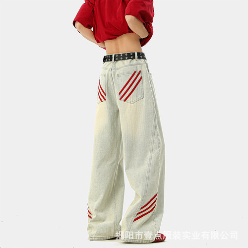 Cross-border American retro striped pants men's spring and autumn new high street all-matching loose wide-leg straight jeans