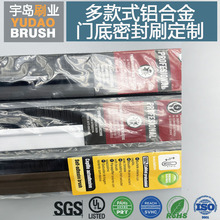 PVC�Ǽ��T���ܷ�ˢ �ذ׺�ɫ PPˢë �W�޳��� �T��ˢʽ�ܷ�