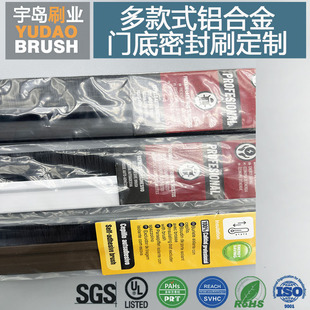 PVC�Ǽ��T���ܷ�ˢ �ذ׺�ɫ PPˢë �W�޳��� �T��ˢʽ�ܷ�