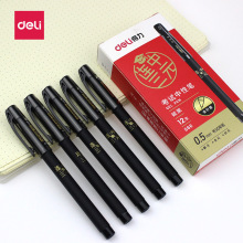 S66BԪԇPɫˮP0.5mm̼ˢ}PkֹPڹP