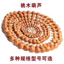 ��ľɢ���J�Ʒ���l��Ϟ����ľ�|���J���J�����ľ���J