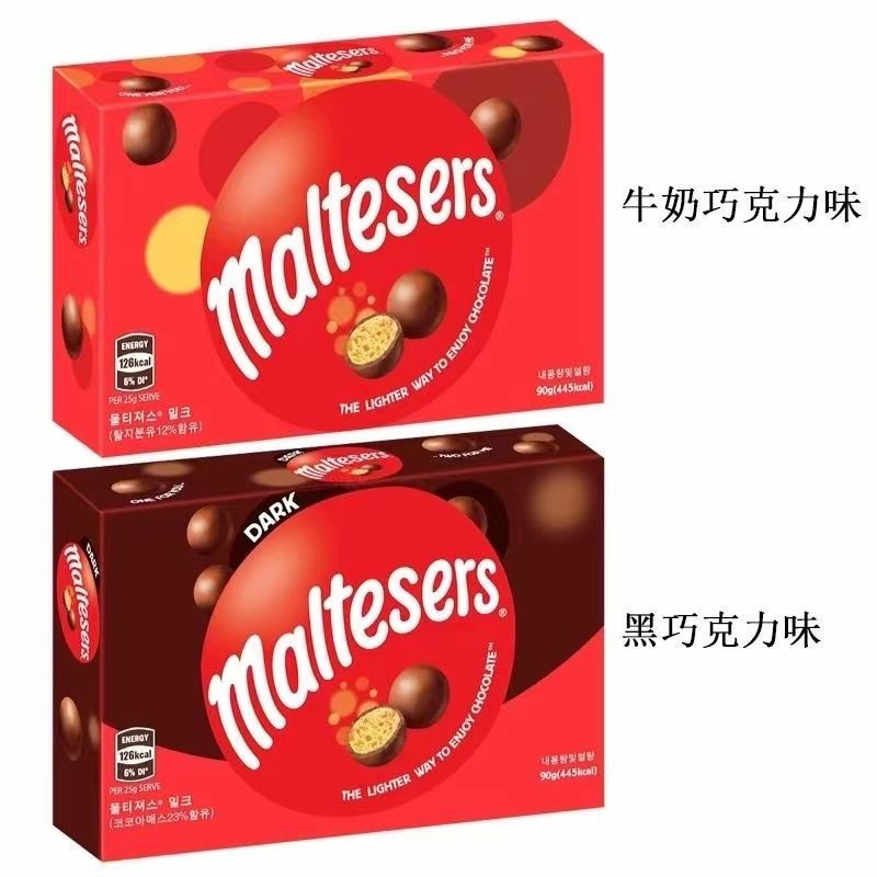 澳大利亚进口麦提莎麦丽素90g牛奶巧克力正规报关