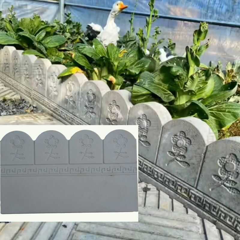 花池围边用于小区绿化公园景观商业区装饰本地直发