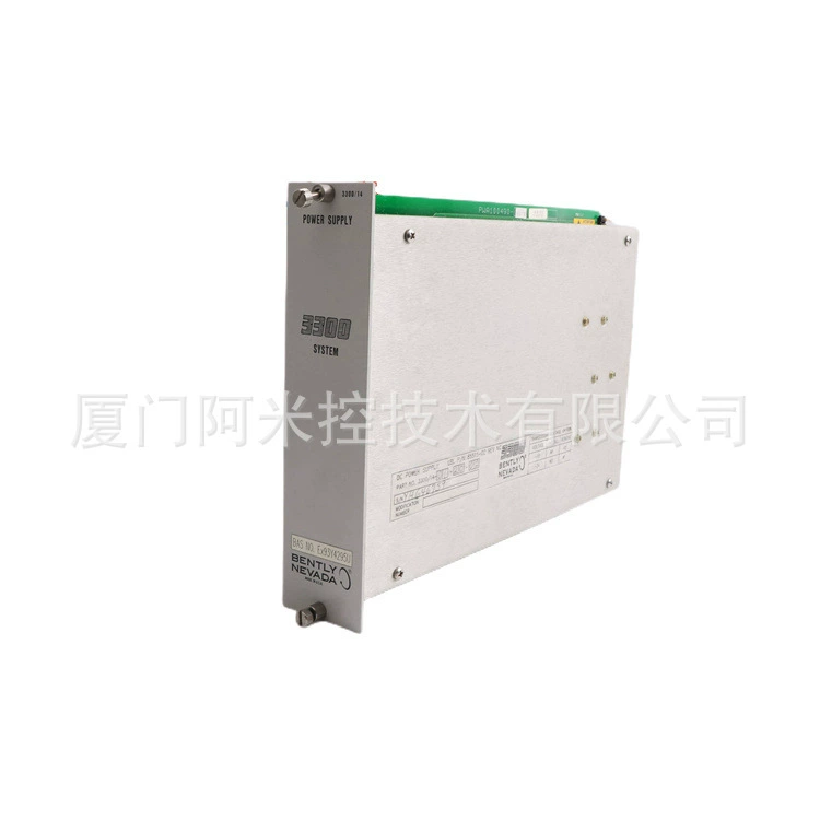 Bentley Bently Peland 330180-51-05/CN