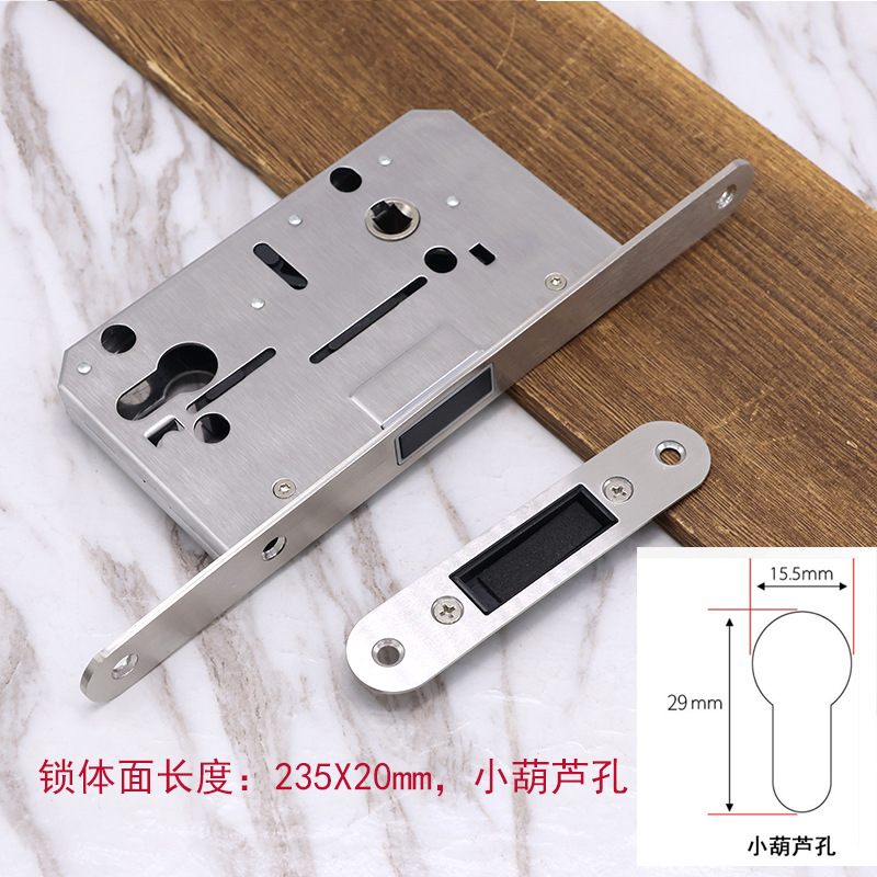 Personalizado, tamaño estándar europeo, decoración del hogar silenciosa, cuerpo de cerradura de succión magnética, cuerpo de cerradura de accesorios de puerta de madera interior silencioso magnético universal