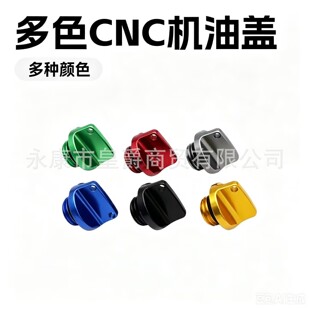 �羳���bĦ��܇�C���w�ݽzCNC�X�ưl�әC����C��ͨ�ÿ�C���w