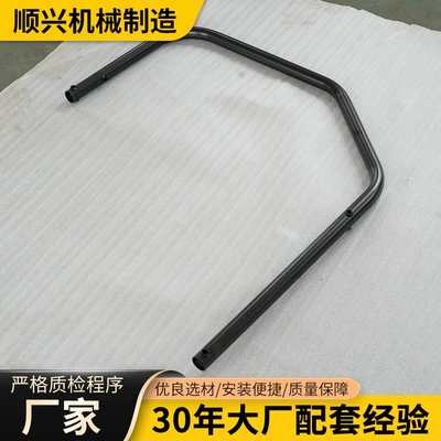 Motorcycle frame Rear Seat Connecting Tube