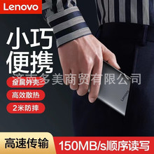 ��Ʒ��F509�CеӲ�P�m��USB3.2Gen1�k�� 2.5��惦����Ƅ�Ӳ�P