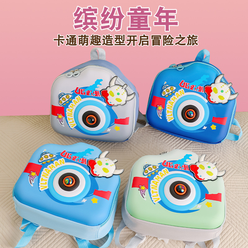 Jardín de infantes 2025 lindos dibujos animados mochila de cámara estereoscópica para bebés masculinos y femeninos mochila pequeña bolsa de bocadillos para niños