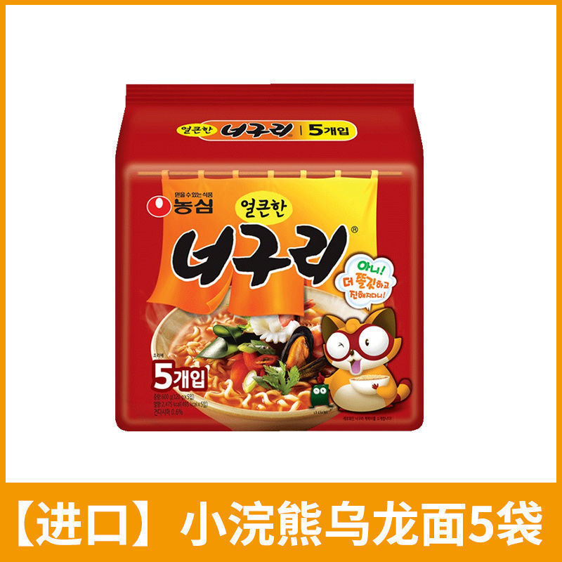 농심 너구리 우육면 수입