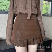 设计女高腰百褶pu显瘦拉德感韩版新款包臀裙半身裙秋冬雾面短裙美