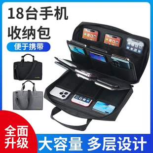 Product Media