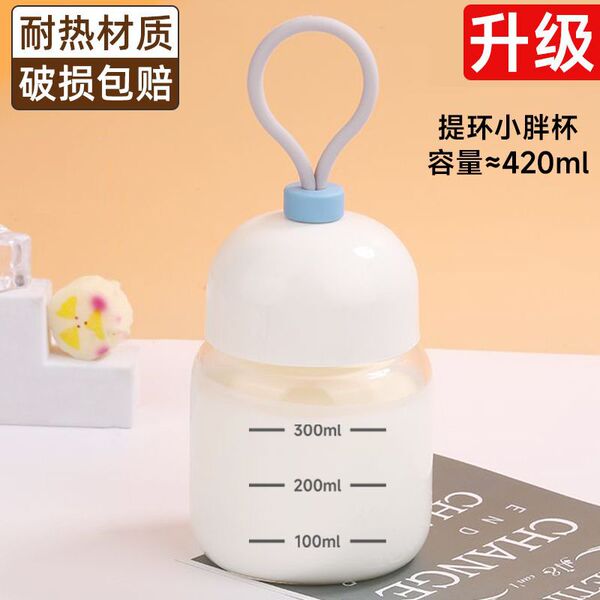 Mini fat cup resistant high temperature glass cup soymilk cup…