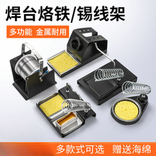 ���ٶ�������F�� 936���F�������� �~�z�����a���� ��̨�ֱ���