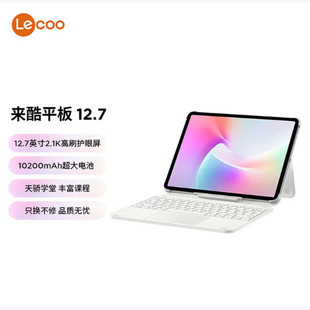 �����ƽ����Xpad 12.7Ӣ�� 2.1K ��ˢ�o���� ֧�փȴ濨��չ