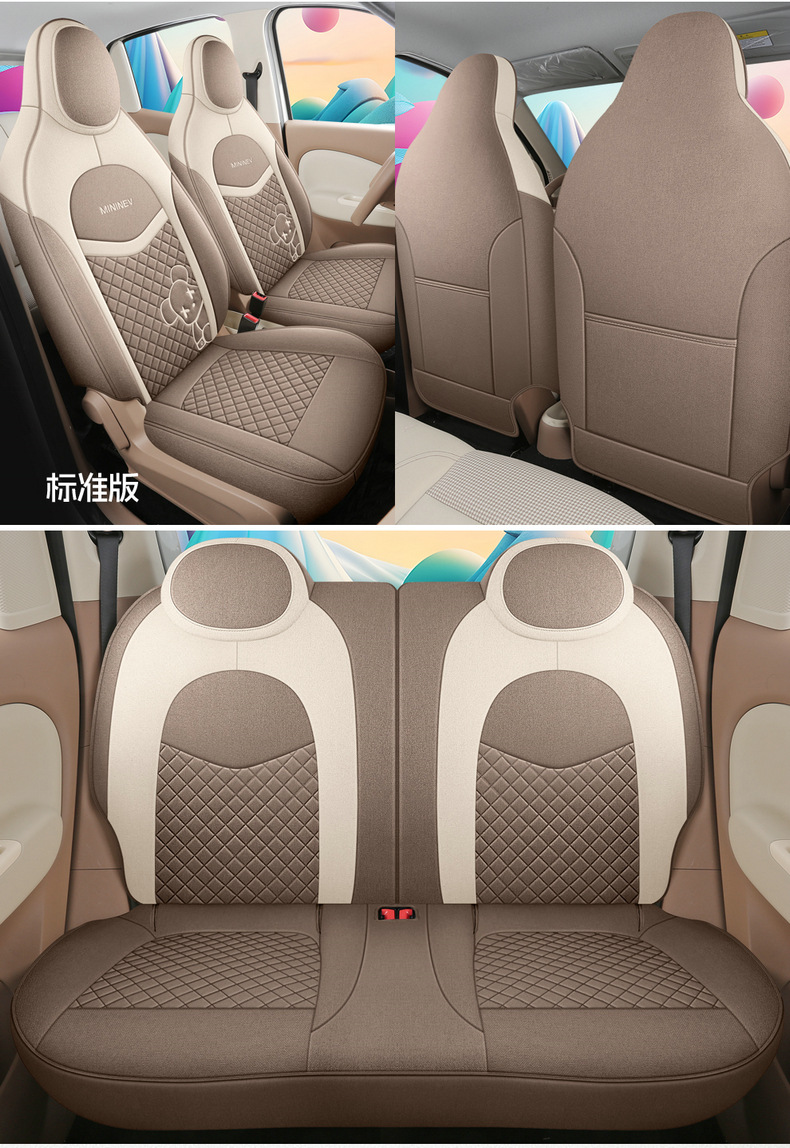 25 Types of Wuling Hongguang Miniev Four-Door Version Special Linen Car Seat Covers for All Seasons All-Inclusive Cushion Cloth Seat Covers