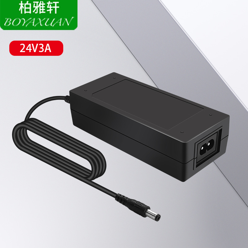 厂家热销UL FCC 24V3A美规认证安规电源适配器 马达水泵开关电源