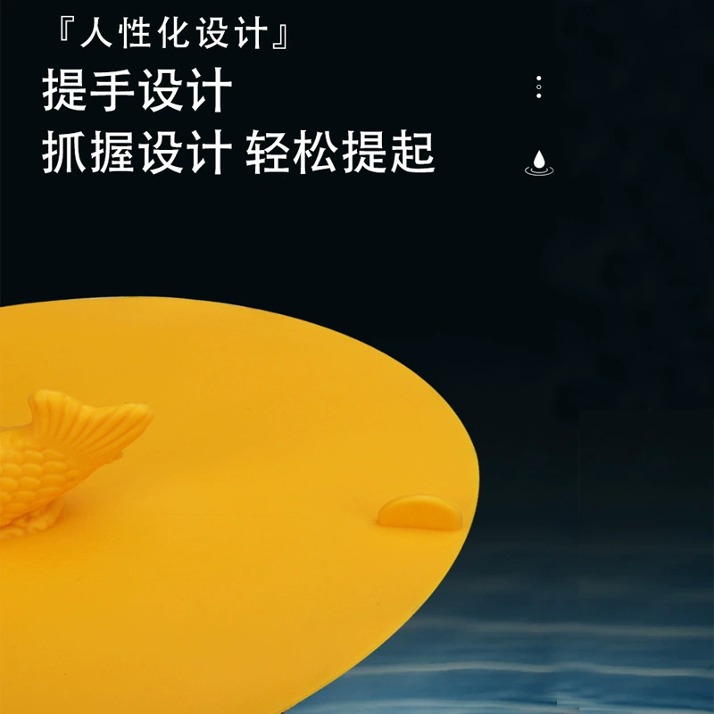 Многофункциональная силиконовая крышка для пола Fresh, герметизация каппы от утечки и беспроводной защиты от насекомых, дезодорирующий порт стока воды, крупные характеристики