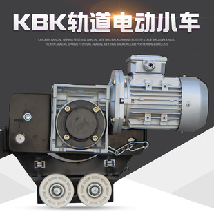 KBK����܉��늄�С܇�p��܉��늄Ӻ��J�\���ք�С܇�����b�õ��c