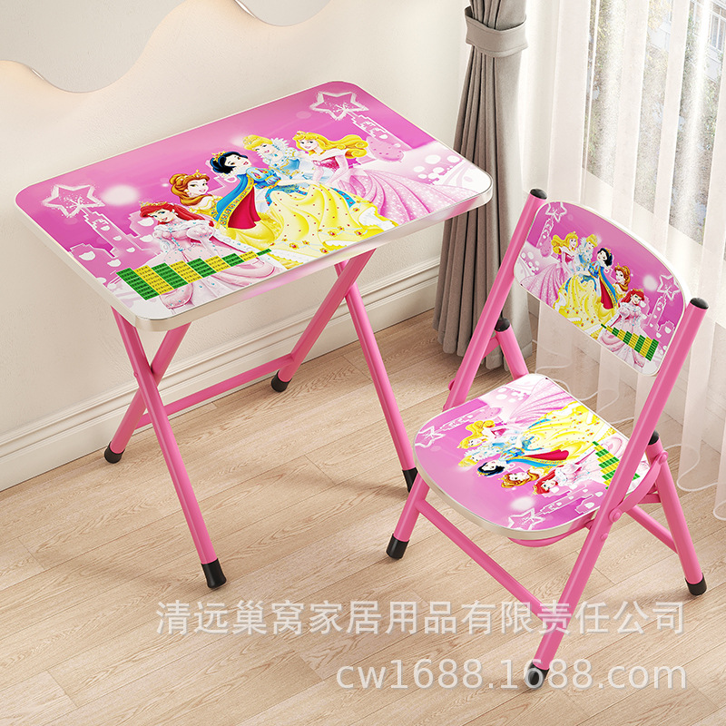 Children's Student Foldable Desk and Chair Set Combination Writing Desk Study Table Cartoon Simple Ready Stock Wholesale
