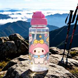 便捷手拎单层透明塑料吸管杯高颜值耐高温户外旅行学生水杯