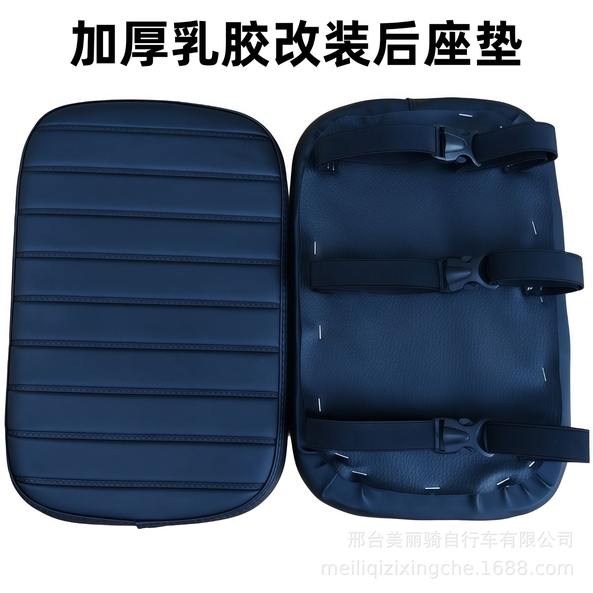 IMG_20250920_160355_副本.png