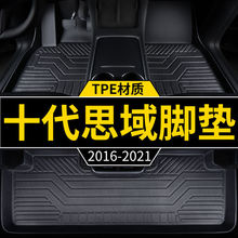 �����ڵ�ʮ������˼��ר��16-21��10������tpe�ŵ��Χ��̺ʽ�Ų�